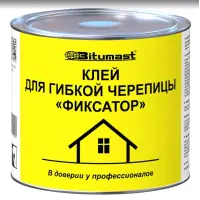 Клей BITUMAST для гибкой черепицы,1,8кг 2л. РАСХОД -0,22 - 0,32л/м2
