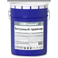 Праймер BITUMAST битумный 5л. РАСХОД - 0,2л/кв. м