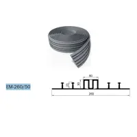 Гидрошпонка ПВХ EM-260/50 ТехноНИКОЛЬ 0,26*10м