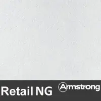 Плита потолочная ARMSTRONG RETAIL NG Board 600х600х12 мм (7,2 м2, 20 шт/упак) огнестойкая