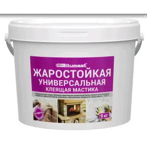 Мастика клеящая BITUMAST жаростойкая универсальная 9кг (до +1200ºС)