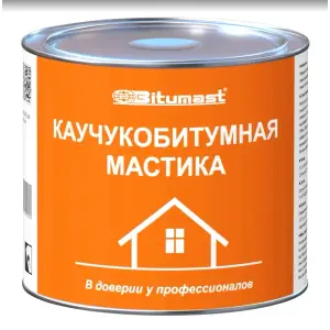 Мастика BITUMAST каучуко-битумная, 2л.РАСХОД 0.5 кг/м.кв