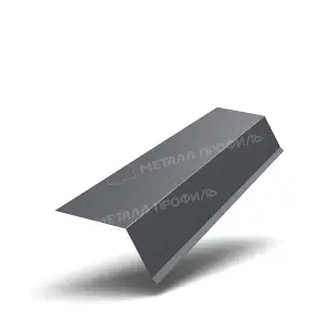 Планка капельник 79х55х2000 (VikingMP E-20-7024 мокрый асфальт-0.5)