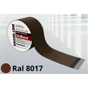 Лента герметизирующая Grand Line UniBand самоклеящаяся RAL 8017 коричневая 3м*10см