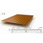 Профнастил С-8(Тип), 0.4 мм, PE, RAL ** Stynergy, 1.2 * м2