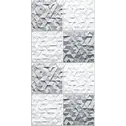 Панель ПВХ 0,25*2,7м фотопечать 8260 Серая плитка (Changeling)