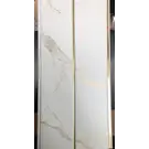 Панель ПВХ 0,24*3м софито/потолочная Аристократ Золото/золото 2-х секц. 8мм Грин Лайн